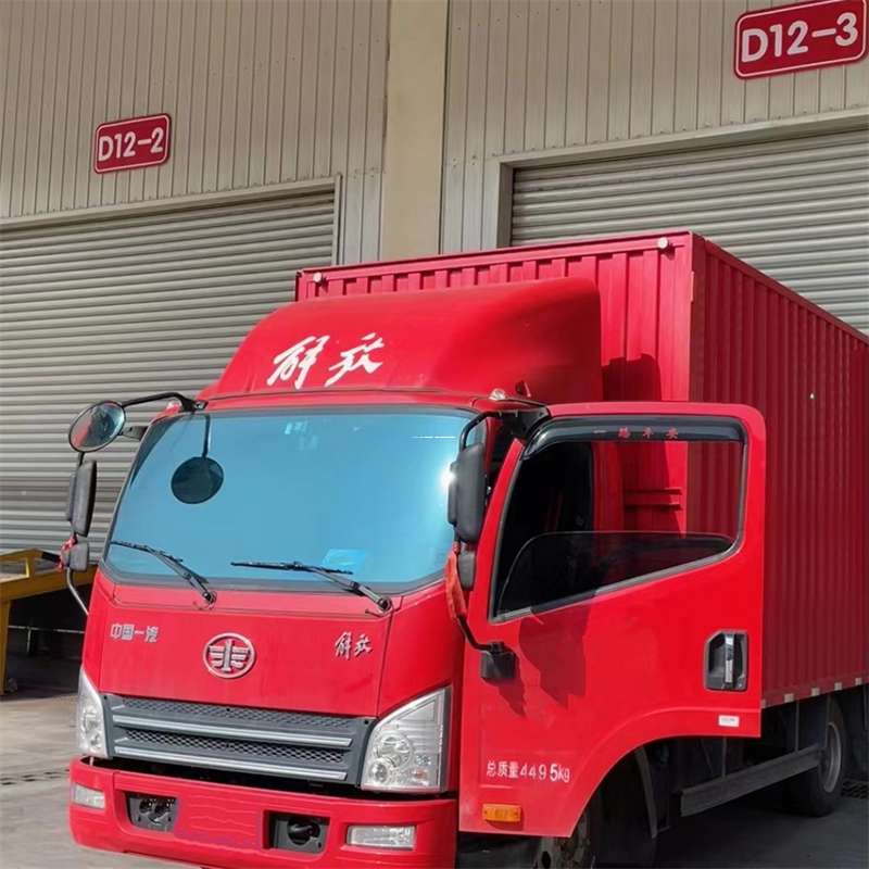 浙江丽水缙云县到安徽物流公司——专业货运，安心送达（到安徽的物流公司）