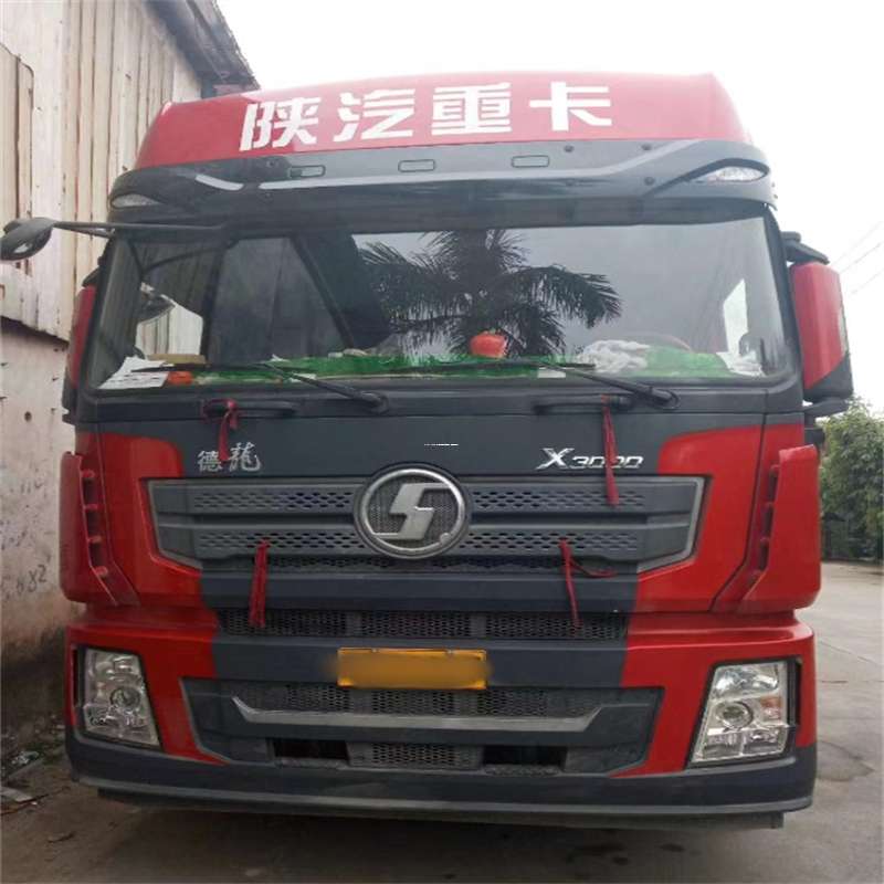 浙江丽水缙云县到威海物流公司一站式服务，让货运更轻松